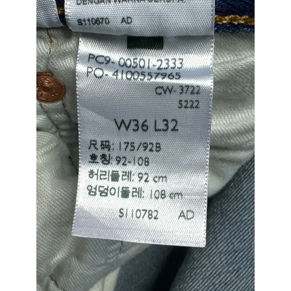 Levi's 501 Men's Straight Leg Button Fly Blue Denim Jeans - Size 36x32 (36x31.5) - Picture 6 of 7